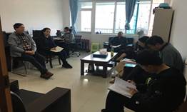 QQ图片20201120095335