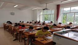 说明: 学生考试